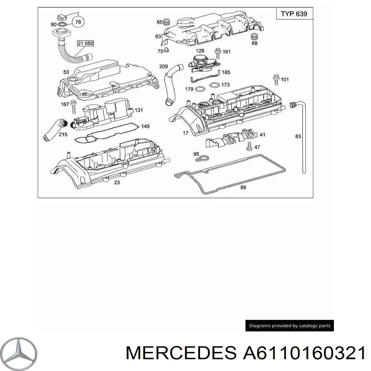A6110160321 Mercedes Прокладка клапанної кришки двигуна, внутрішня