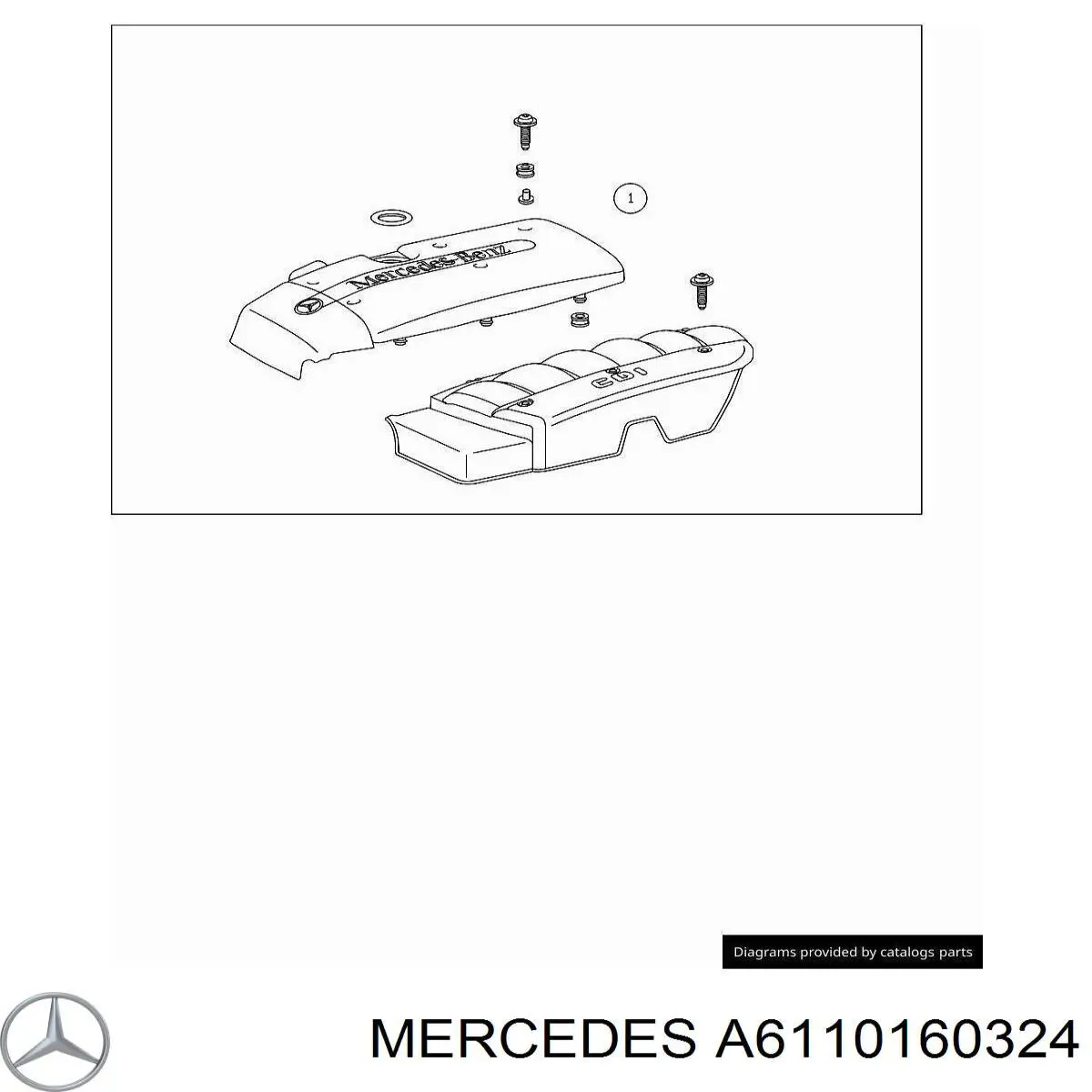 Кришка двигуна декоративна Mercedes A6110160324 ціна, від 25.34 USD