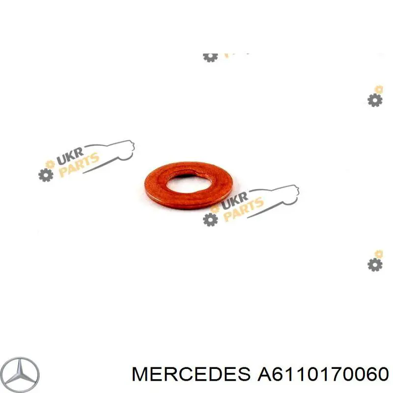 Кільце форсунки A6110170060 Mercedes