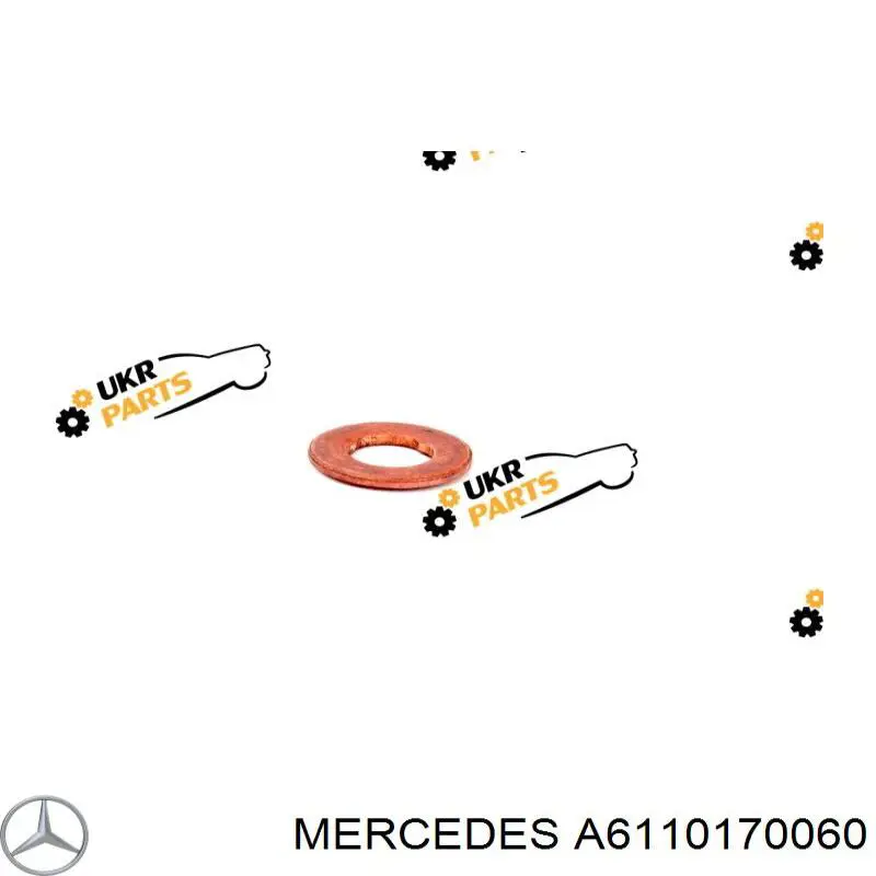 Кільце ущільнююче форсунок Mercedes A6110170060