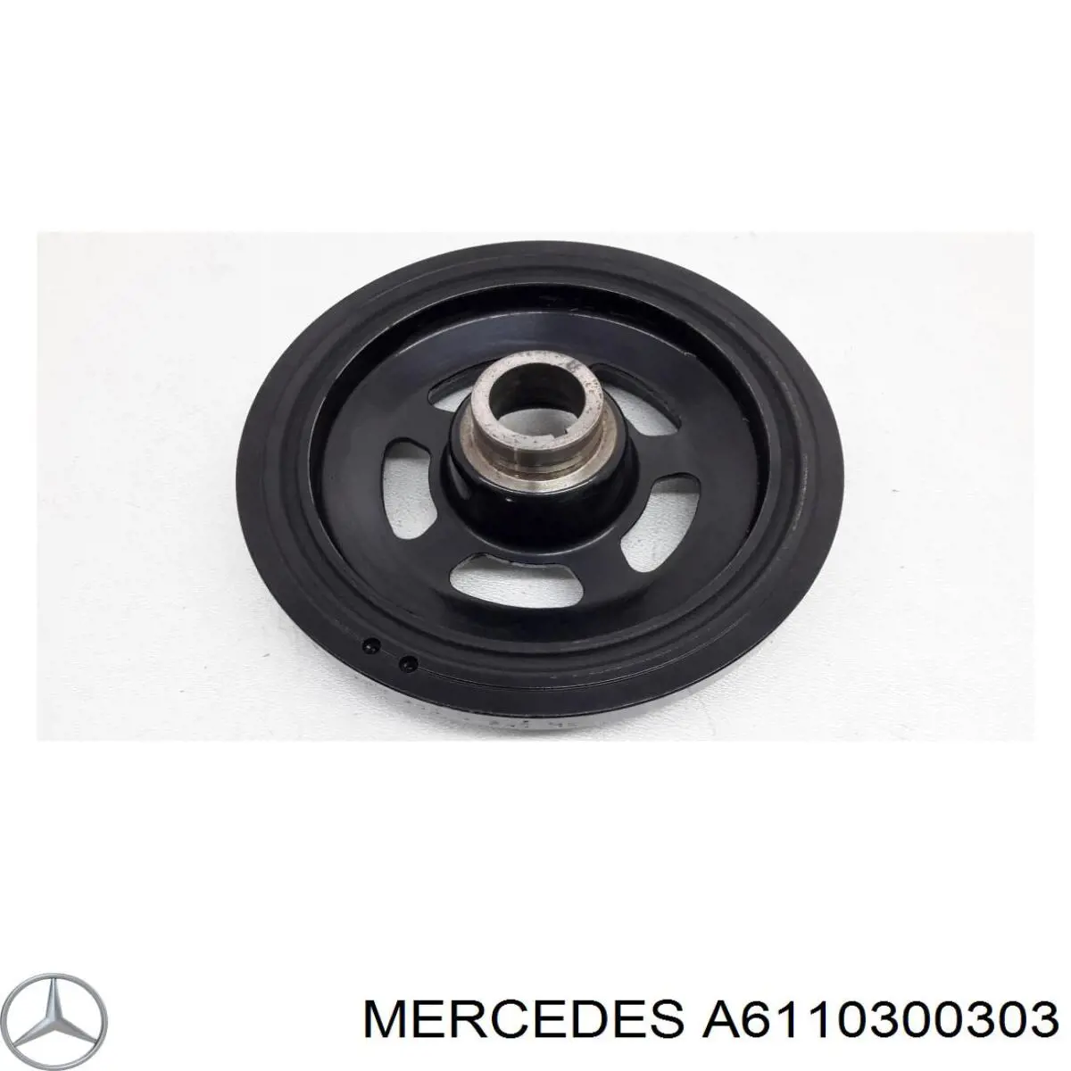 A6110300303 Mercedes Демпфер колінвалу