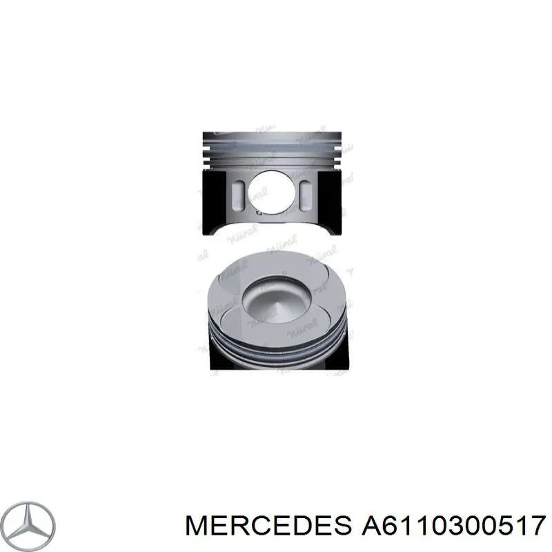 Купити A6110300517 Mercedes Поршень в комплекті на 1 циліндр, STD