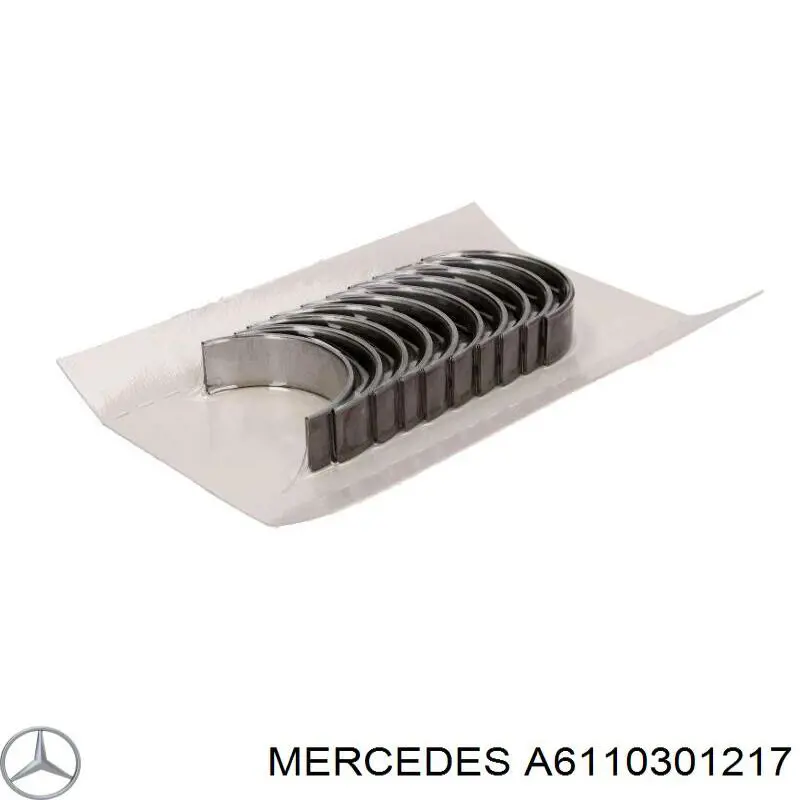 Купити A6110301217 Mercedes Поршень в комплекті на 1 циліндр, STD