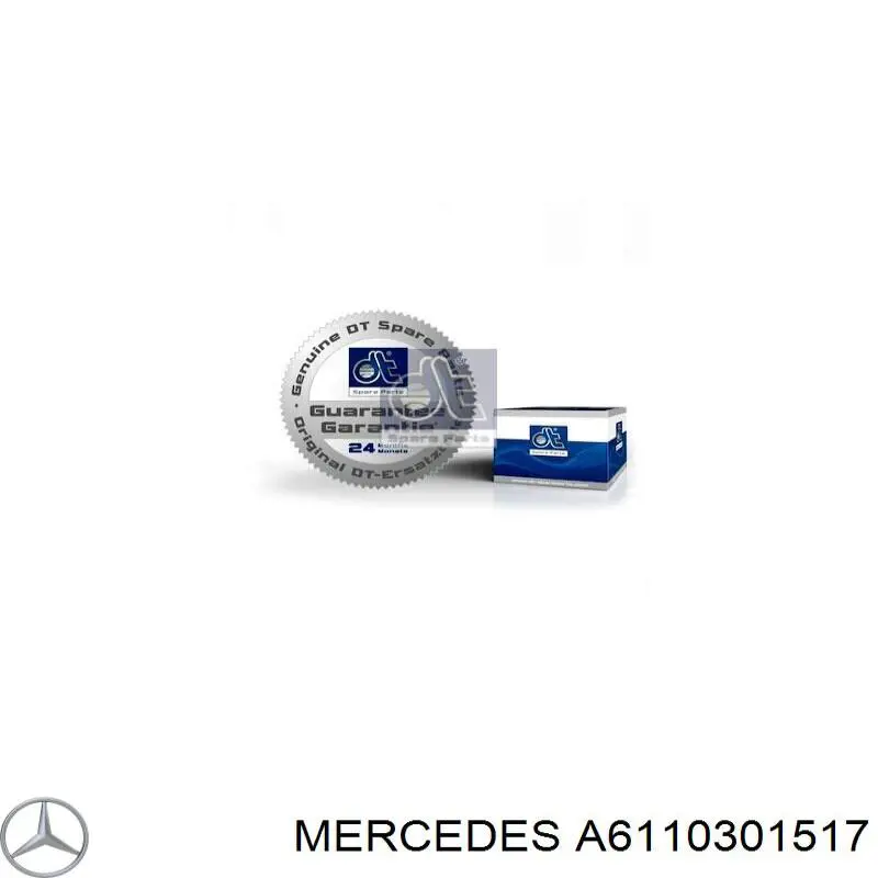 Поршень в комплекті на 1 циліндр, 3-й ремонт (+0,75) на Mercedes C-Class (W202)