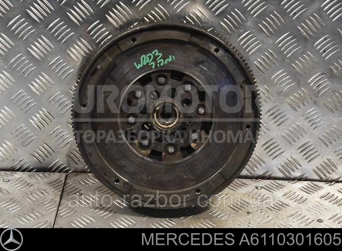Купити A6110301605 Mercedes Маховик із зубчастим ободом в зборі