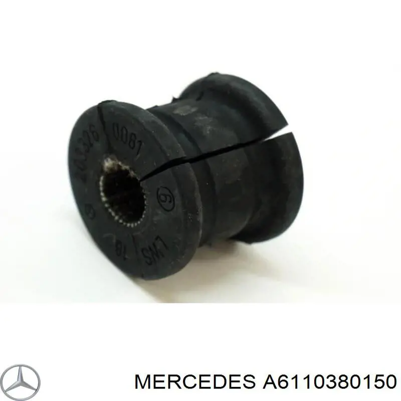 001BB20040300 Mahle Original Втулка верхньої головки шатуна