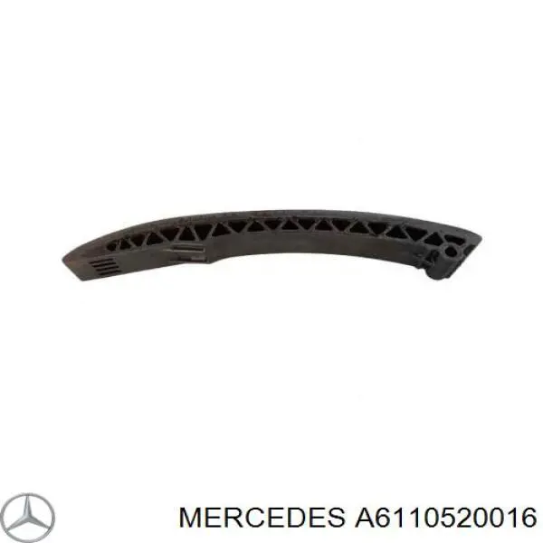 Башмак натягувача ланцюга ГРМ Mercedes A6110520016 ціна, від 6.60 USD