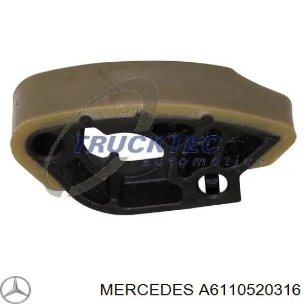 Заспокоювач ланцюга ГРМ, верхній ГБЦ Mercedes A6110520316 ціна, від 6.95 USD
