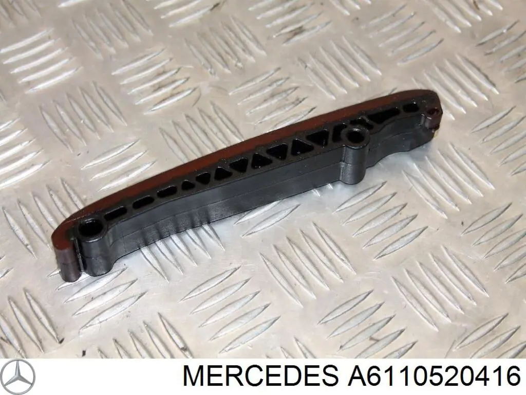 Заспокоювач ланцюга ГРМ MERCEDES A6110520416