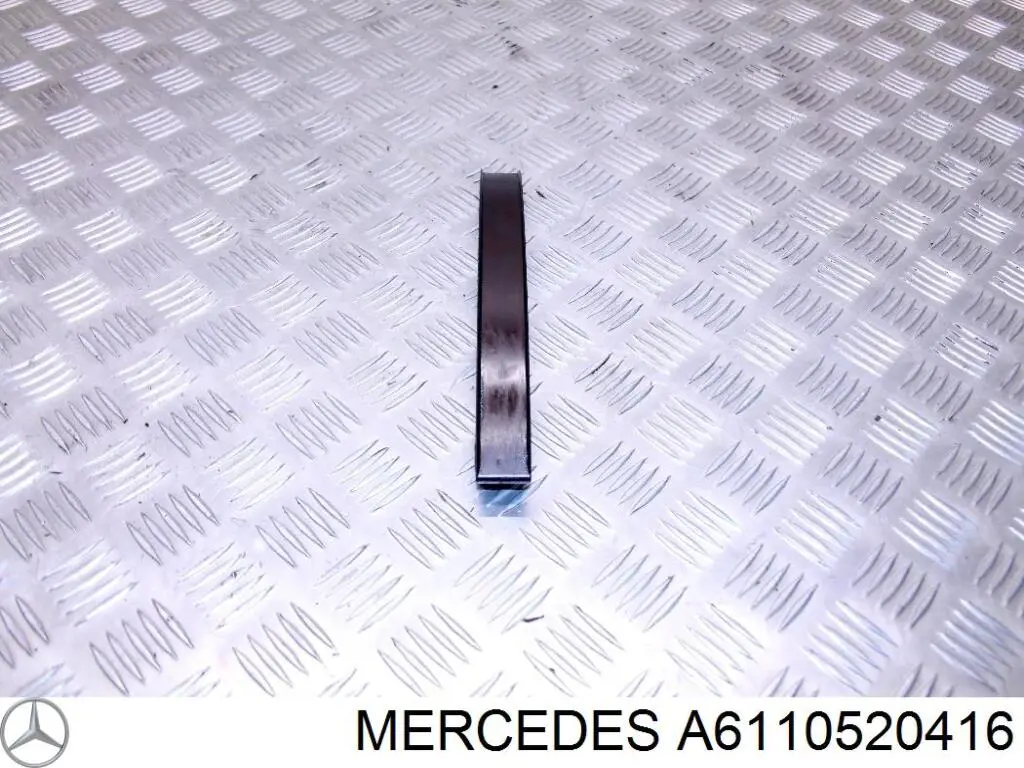 Заспокоювач ланцюга ГРМ Mercedes A6110520416 ціна, від 11.80 USD