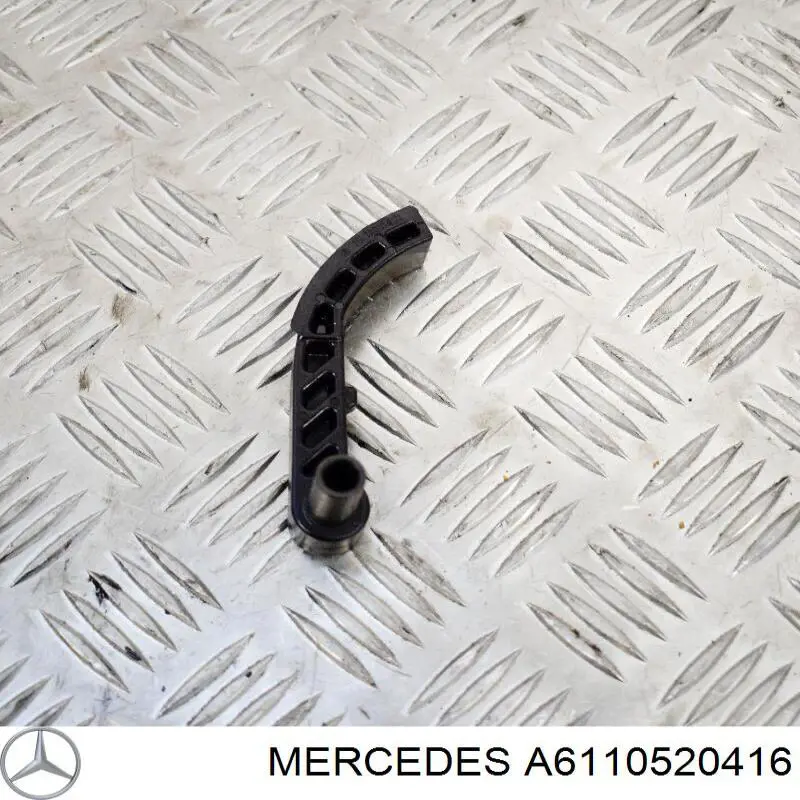 Купити A6110520416 Mercedes Заспокоювач ланцюга ГРМ