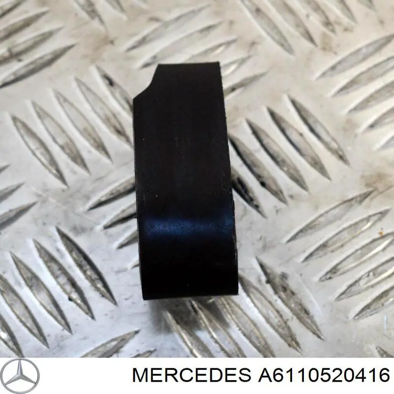 Купити A6110520416 Mercedes Заспокоювач ланцюга ГРМ
