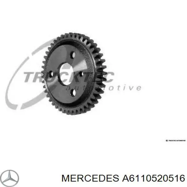Заспокоювач ланцюга ГРМ Mercedes A6110520116 ціна, від 10.48 USD