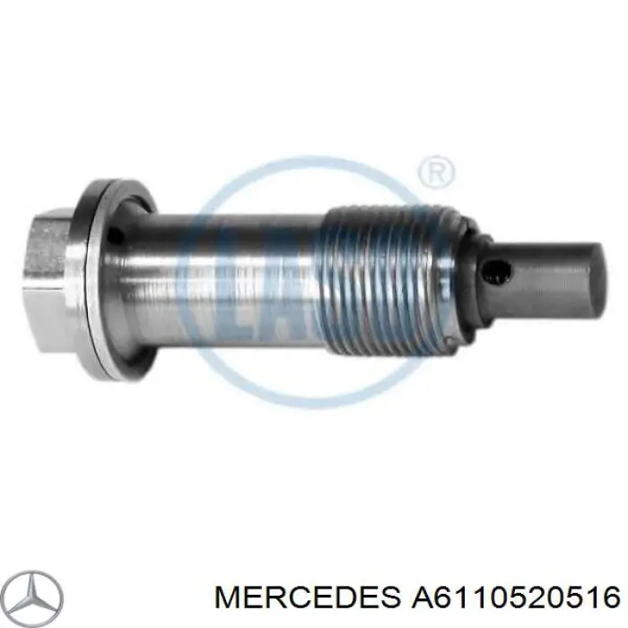 A6110520116 Mercedes Заспокоювач ланцюга ГРМ