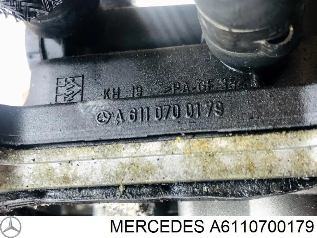 Купити A6110700179 Mercedes Теплообмінник охолодження палива