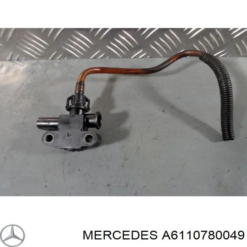 Глушилка Mercedes A6110780049 ціна, від 10.13 USD