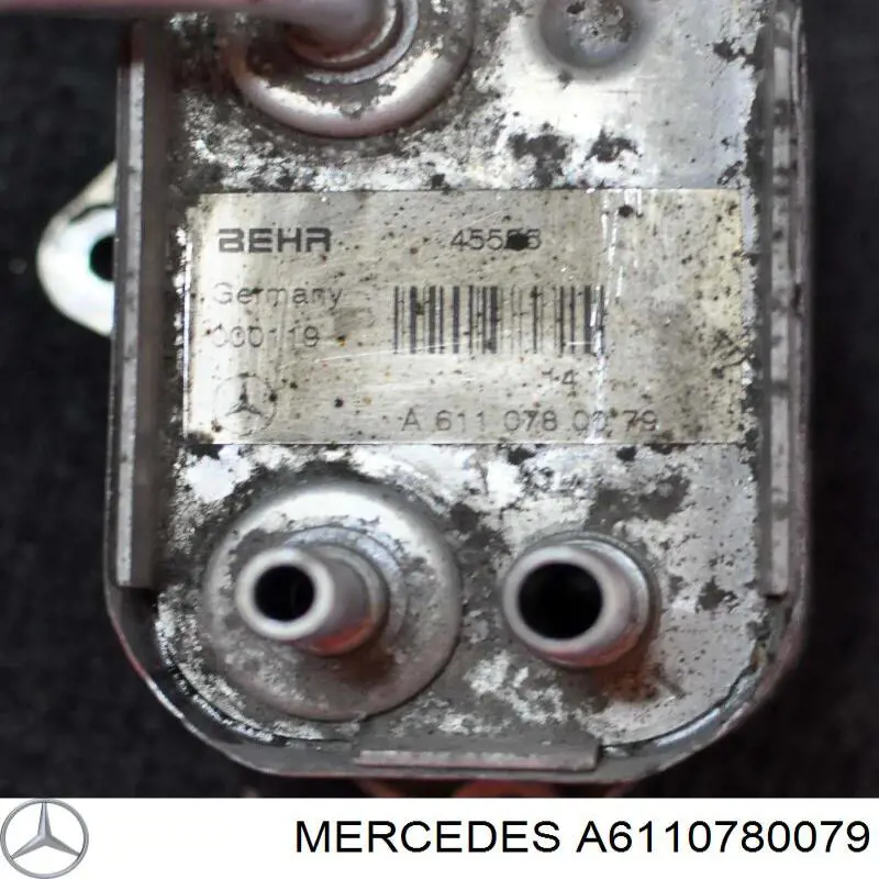 Теплообмінник охолодження палива Mercedes A6110780079 ціна, від 11.39 USD