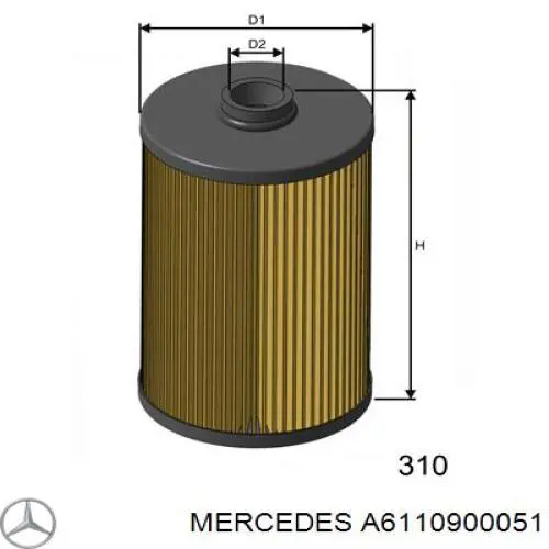 A6110900051 Mercedes фільтр паливний