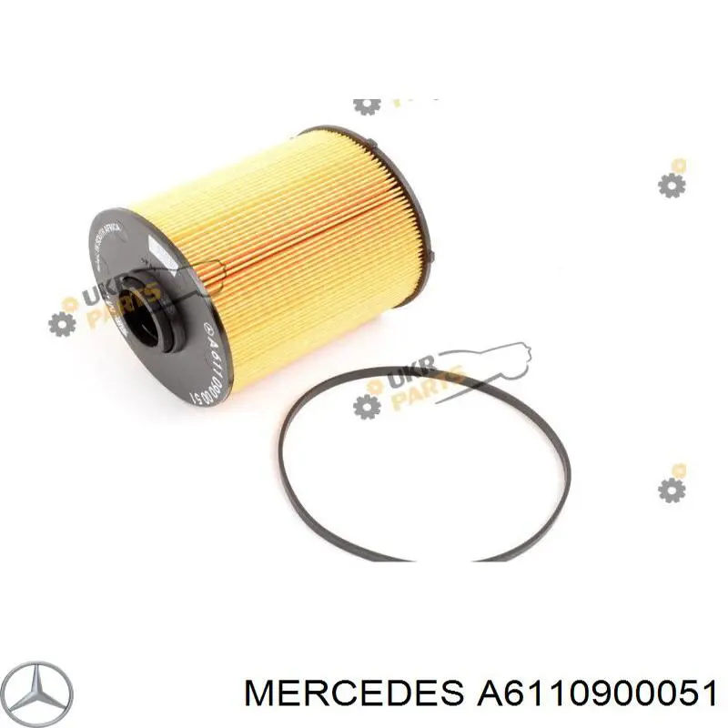 Паливний фільтр A6110900051 Mercedes