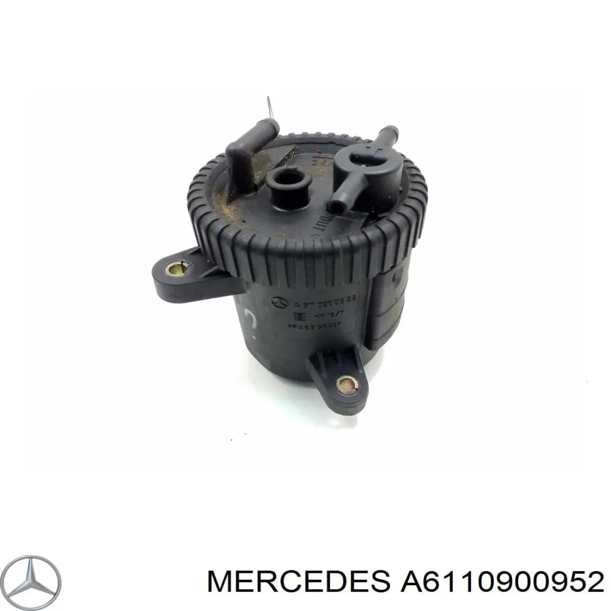 A6110900952 Mercedes корпус паливного фільтра