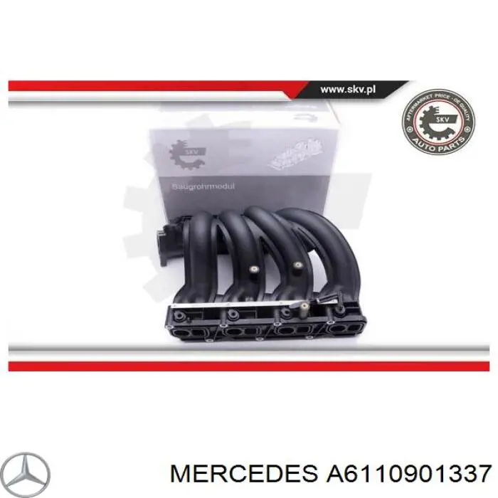 Колектор впускний Mercedes A6110901337