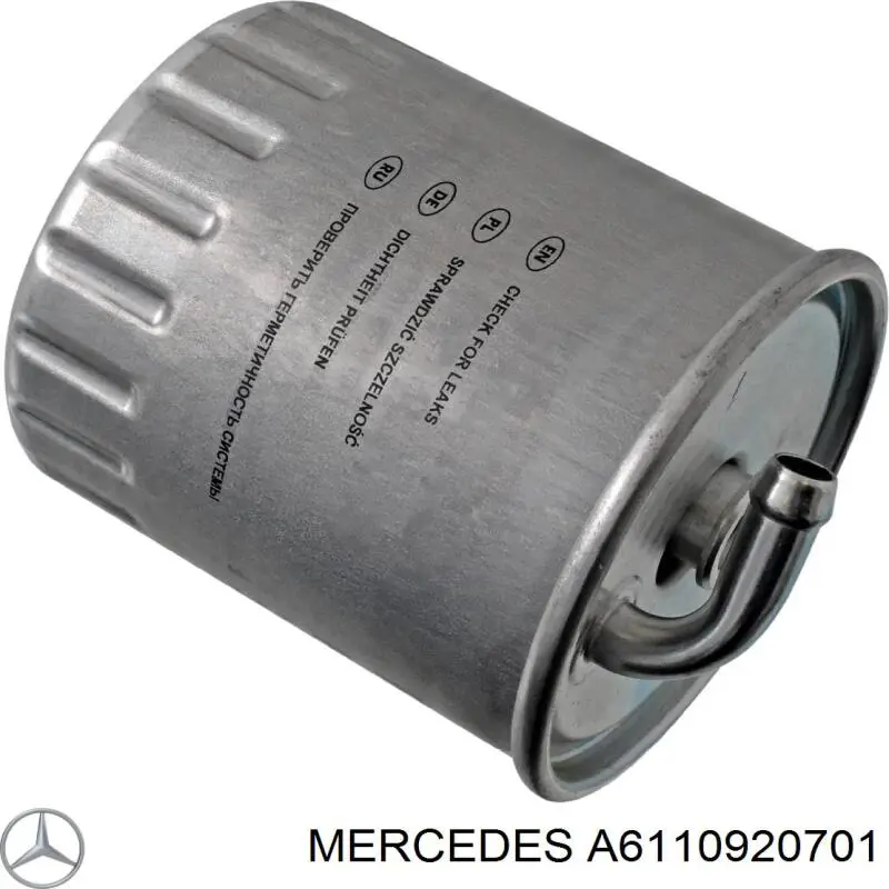 Фільтр тонкого очищення палива Mercedes A6110920701 ціна, від 14.12 USD