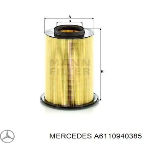 Купити A6110940385 Mercedes Подушка корпусу повітряного фільтра