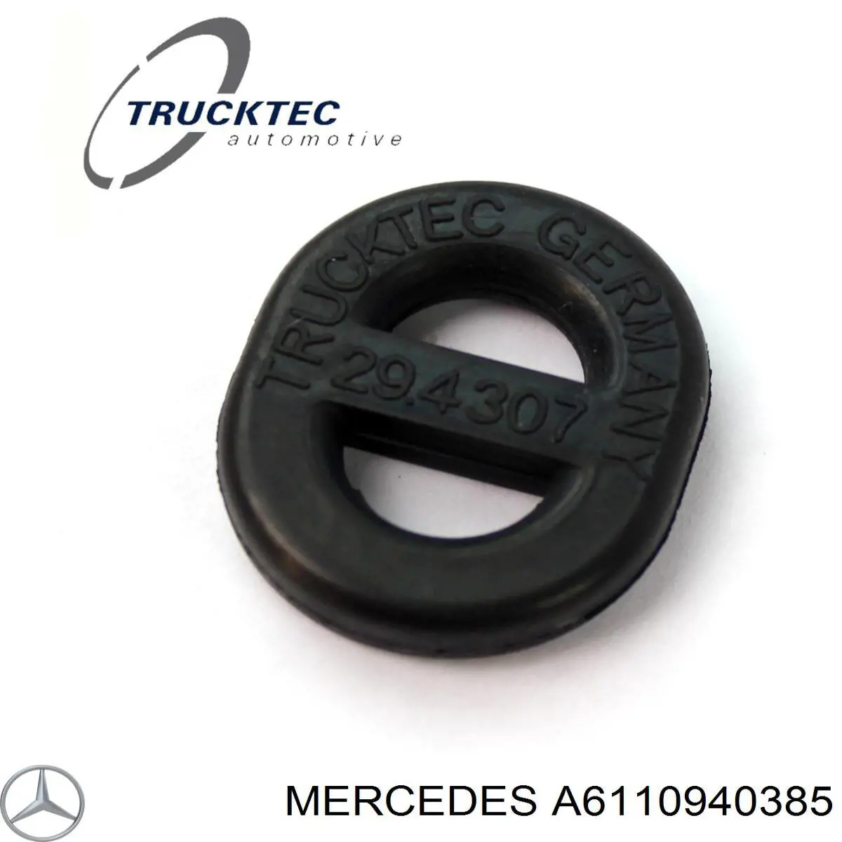Подушка корпусу повітряного фільтра Mercedes A6110940385 ціна, від 1.22 USD