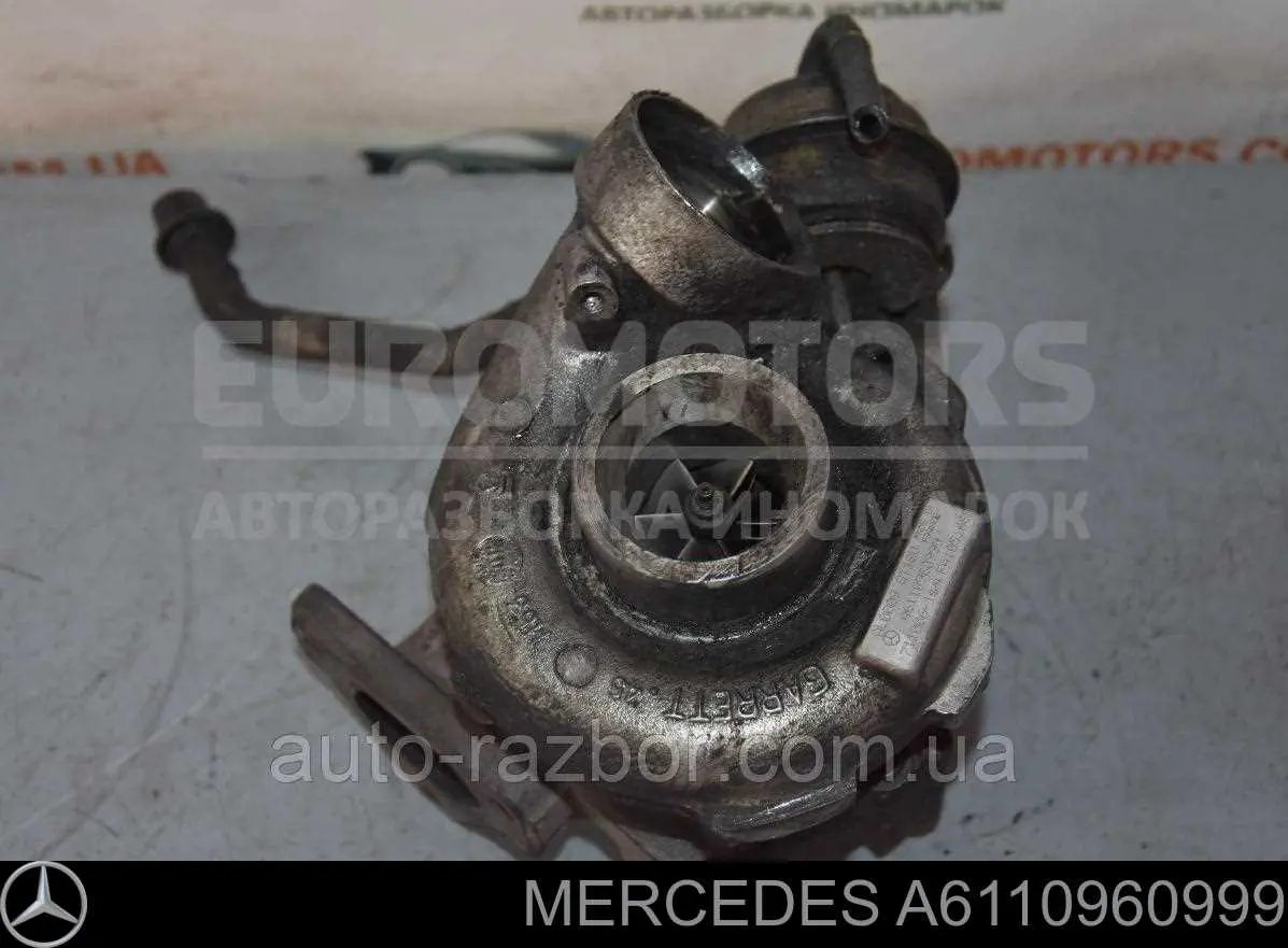 Турбіна Mercedes A6110960999 ціна, від 126.69 USD