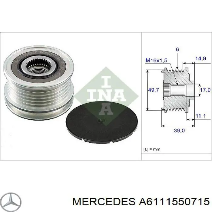 A6111550715 Mercedes шків генератора