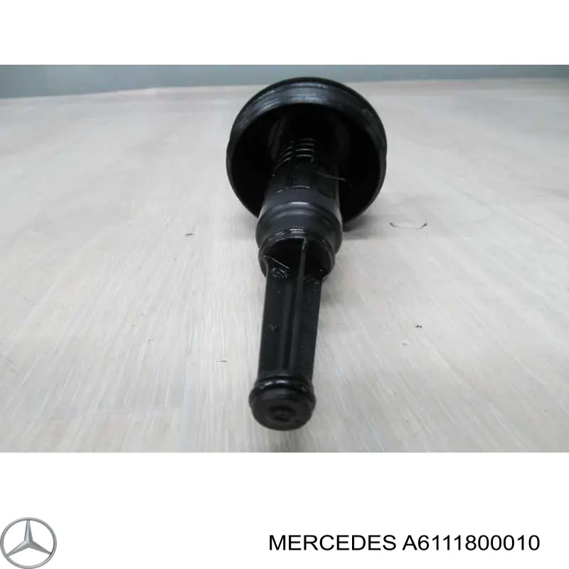 Кришка масляного фільтра 2370094 Metzger
