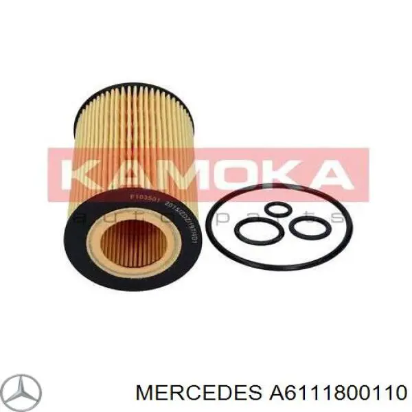 Кришка масляного фільтра Mercedes A6111800110 ціна, від 14.58 USD