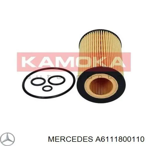 Кришка масляного фільтра A6111800110 Mercedes