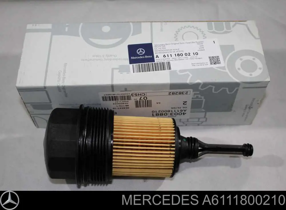 A6111800210 Mercedes Кришка масляного фільтра