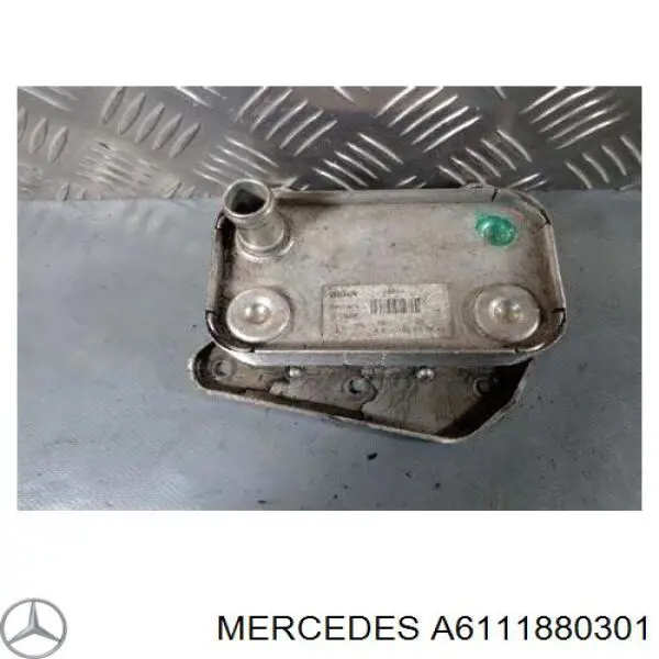 A6111880301 Mercedes Радіатор масляний