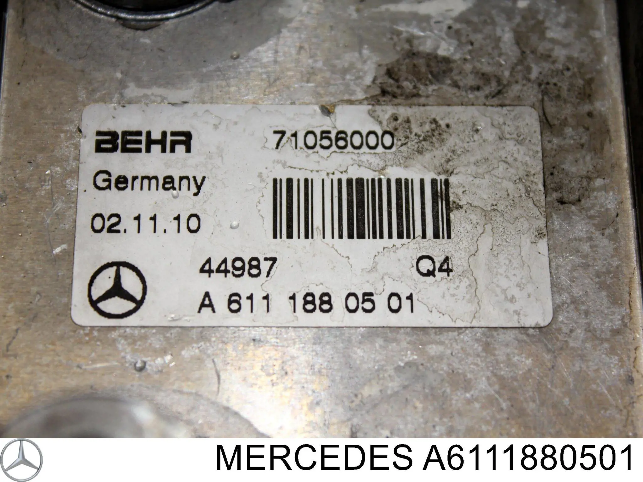 Радіатор масляний Mercedes A6111880501 ціна, від 19.17 USD