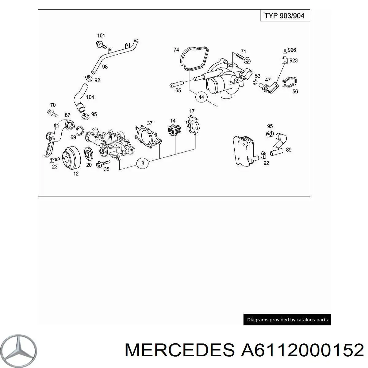 Купити A6112000152 Mercedes 