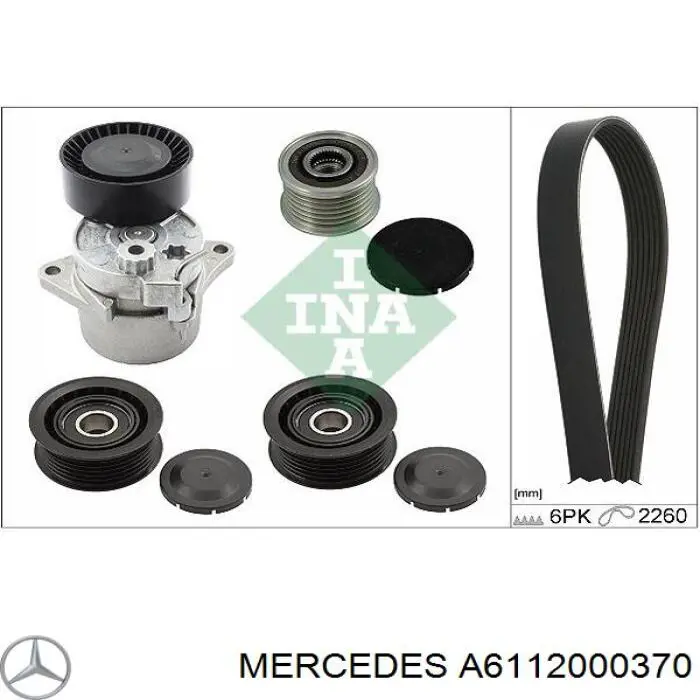 Натягувач приводного ременя Mercedes A6112000370 ціна, від 12.67 USD