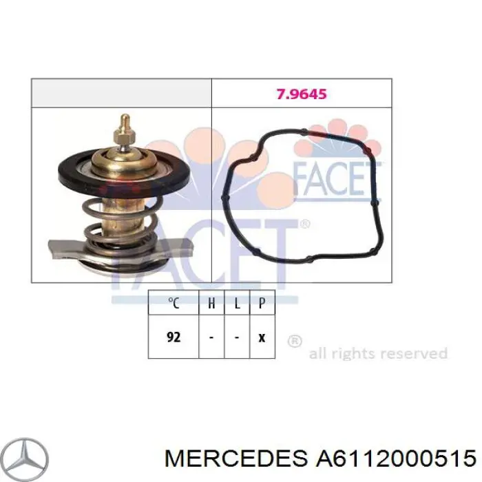 Кожух термостата Mercedes A6112000515 ціна, від 21.23 USD
