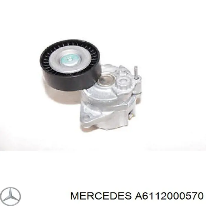 A6112000570 Mercedes натягувач приводного ременя