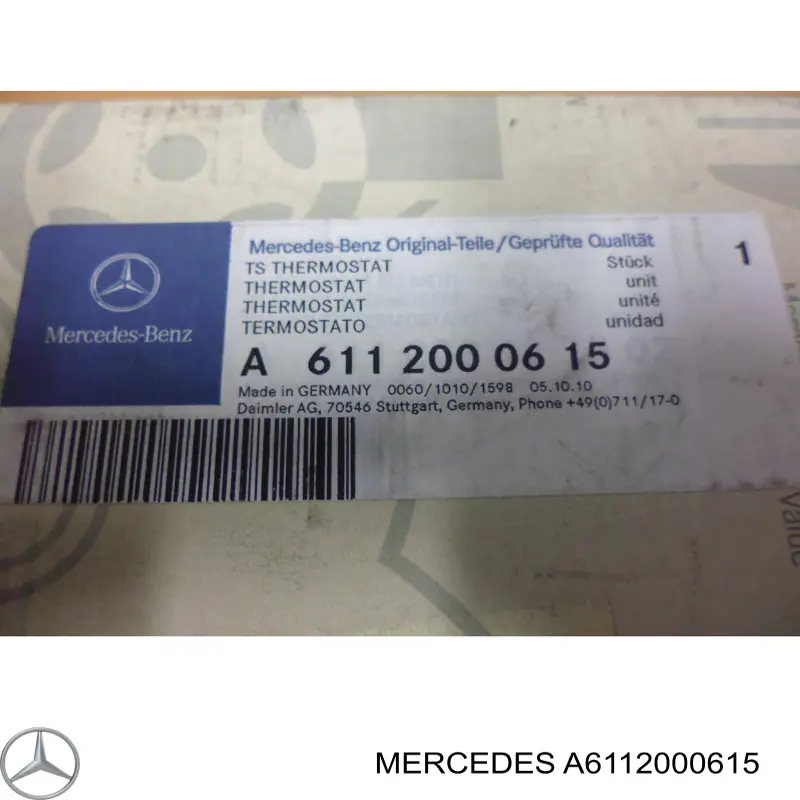 Купити A6112000615 Mercedes Корпус термостата