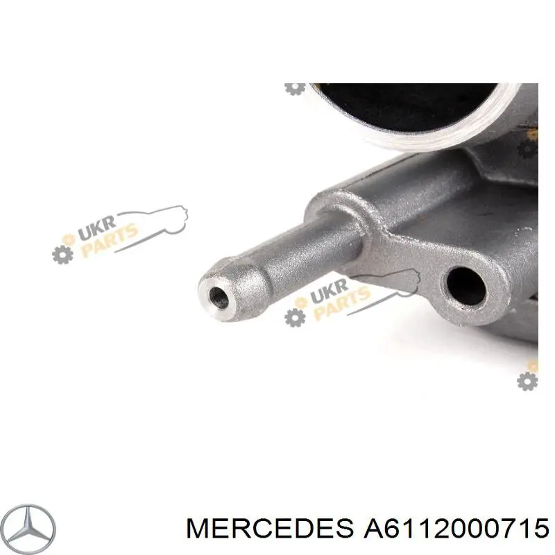 Автомобільний термостат Mercedes A6112000715 ціна, від 35.35 USD