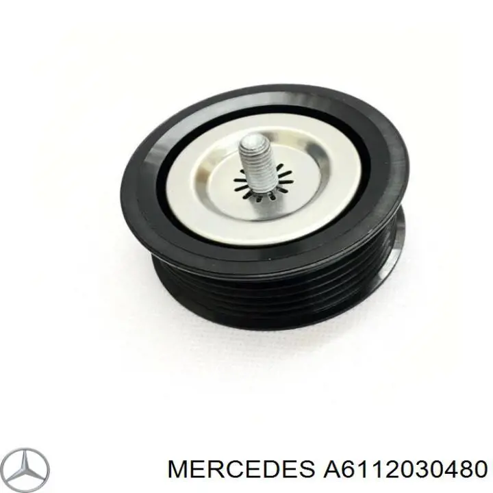 A6112030480 Mercedes Прокладка EGR-клапана рециркуляції