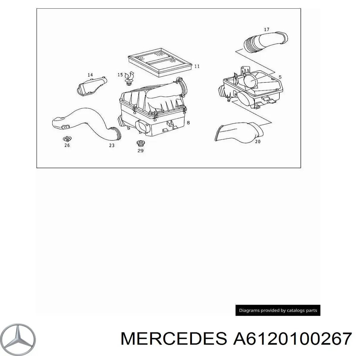 Кришка двигуна декоративна на Mercedes ML-Class (W163)