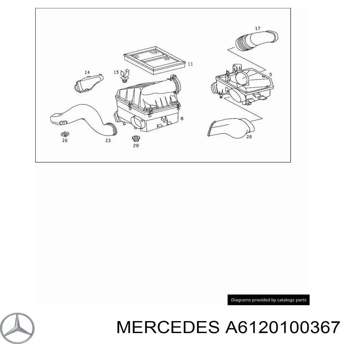 Купити A6120100367 Mercedes Кришка двигуна декоративна