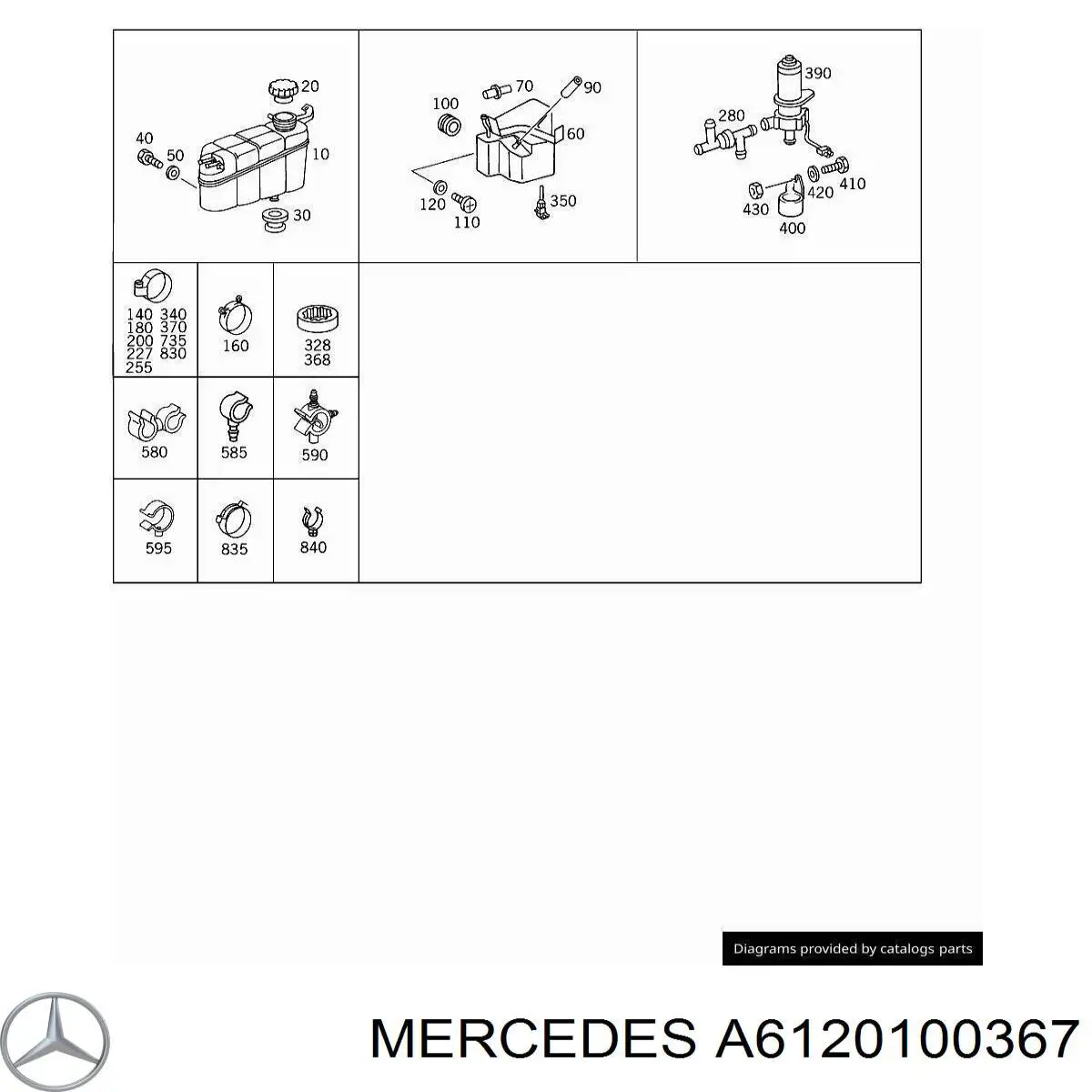 Кришка двигуна декоративна Mercedes A6120100367 ціна, від 24.75 USD