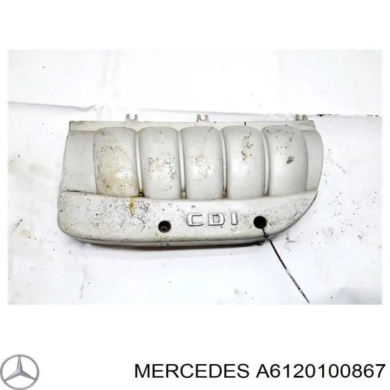 Кришка двигуна декоративна Mercedes A6120100867 ціна, від 19.00 USD