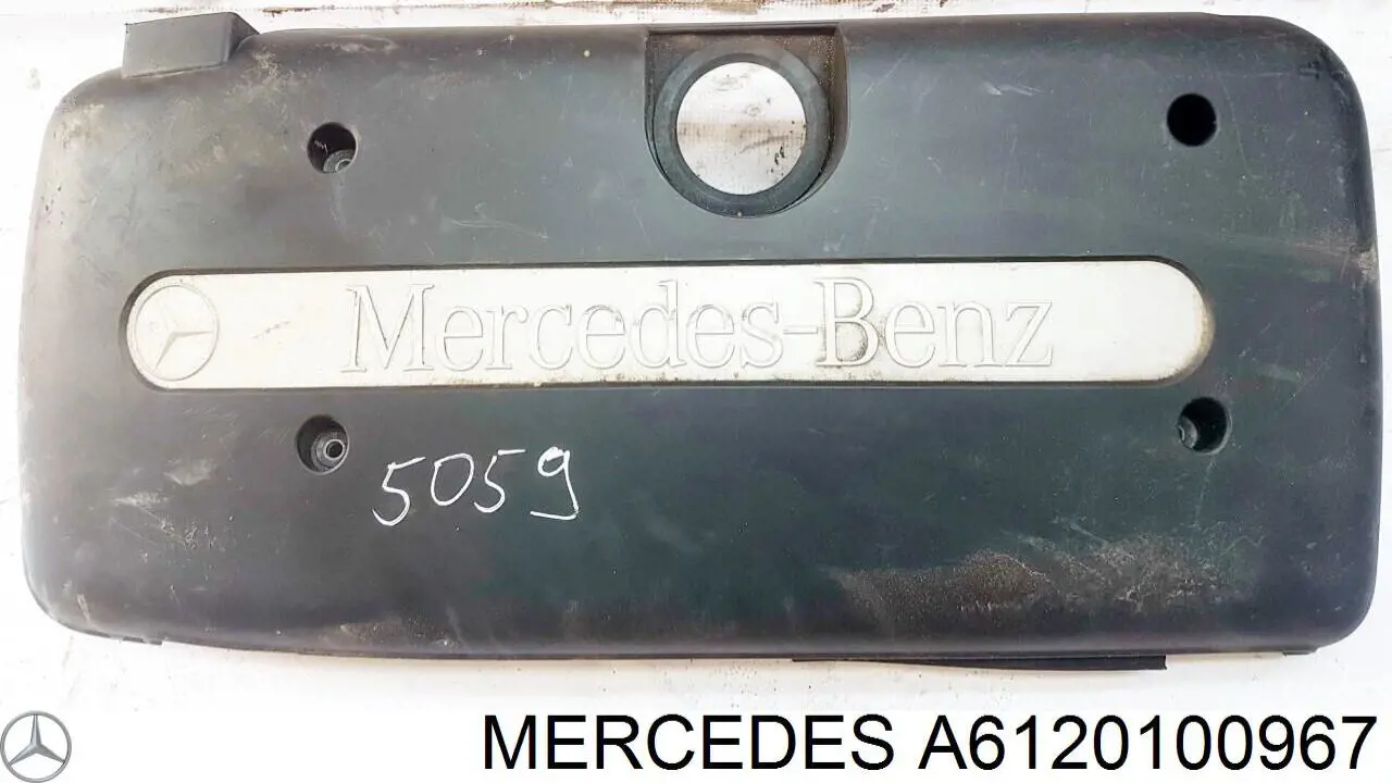 Кришка двигуна декоративна Mercedes A6120100967 ціна, від 23.62 USD