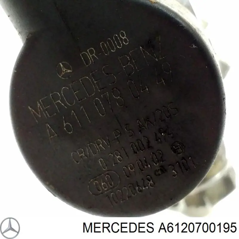 Купити A6120700195 Mercedes Розподільник палива