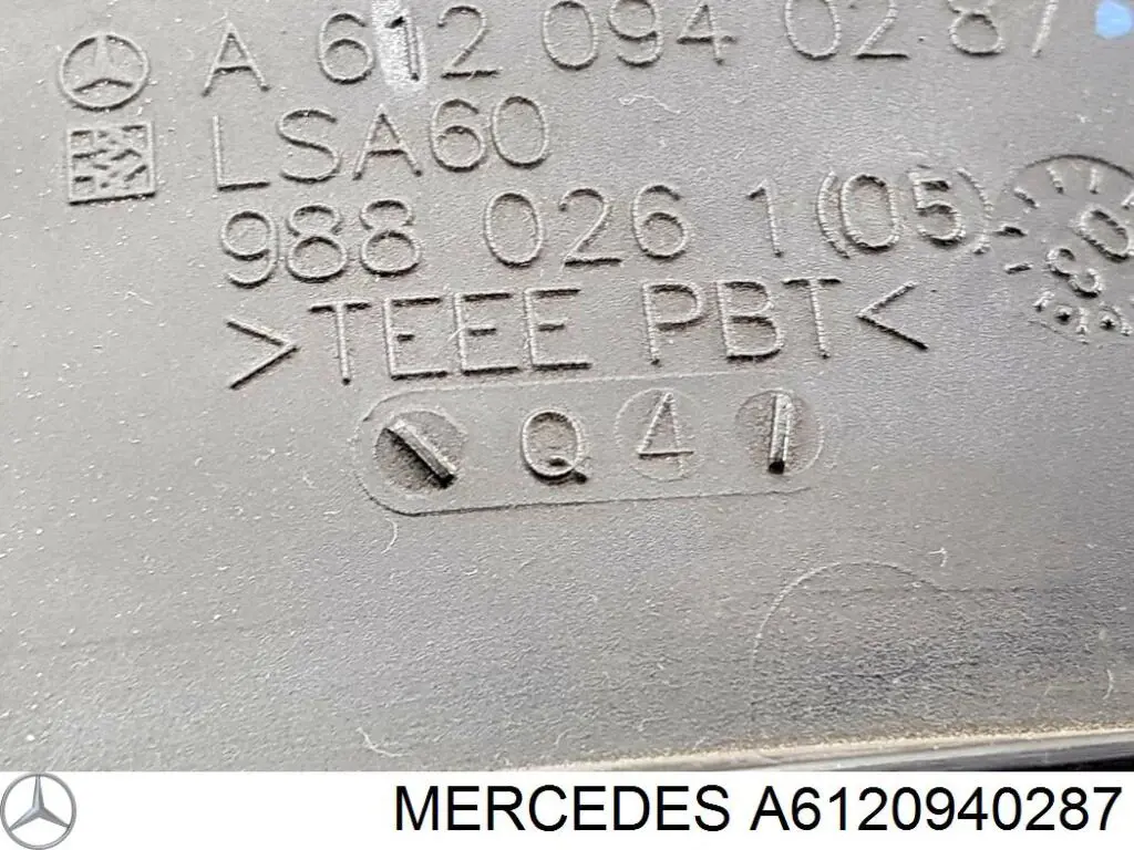 6120940287 Mercedes патрубок повітряний, вхід повітряного фільтра